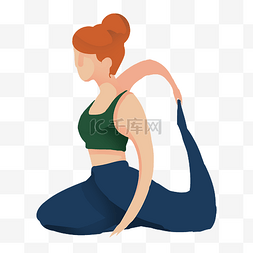 减肥塑形字图片_瑜伽塑形锻炼女士