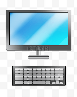 台式电脑计算机