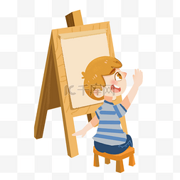 绘画画架图片_教育培训绘画班卡通学习人物
