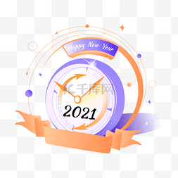 时钟跨年图片_2021跨年