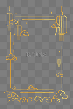 金色祥云灯笼边框
