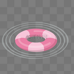 粉色圆弧救生圈元素