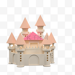 城堡c4d图片_粉色立体卡通城堡