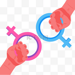 性别平等图片_手绘卡通性别平等手势插画