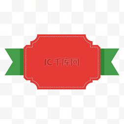 圣诞节标题框图片_圣诞中式标签标题框