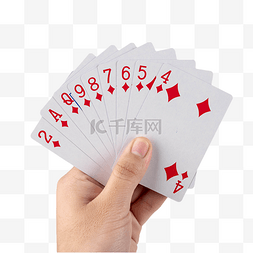 手握方片扑克牌打牌
