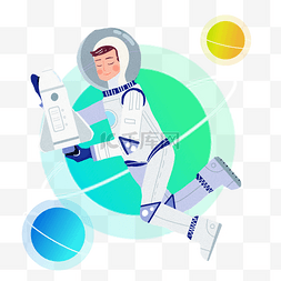 太空登月图片_人类登月日太空男生png素材