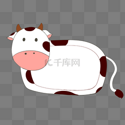 气泡框手绘图片_小奶牛形状可爱气泡卡通奶牛
