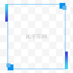 边框蓝色年轻