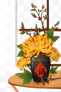 花窗图片_重阳节菊花酒与茱萸桌上植物