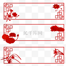 古风荷花矢量图片_古典花朵标题边框矢量图