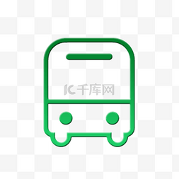 绿色扁平渐变交通安全图标公交