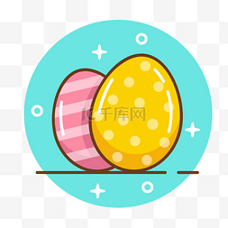 彩蛋透明小球图片_彩色的彩蛋图标免抠图
