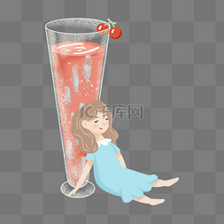 樱桃女孩卡通图片_樱桃果汁和睡着的女孩