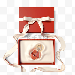 红色丝带礼盒香水3d元素