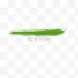 文字框下划线图片_绿色下划线