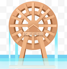 水车水轮