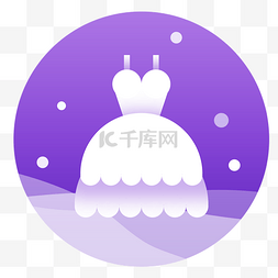 icon图标衣服图片_紫色连衣裙图标免抠图
