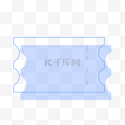 卡通标签贴图片_卡通蓝色标签贴图标