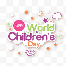 universal图片_白色云朵the universal children s day剪