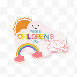 线描飞机和彩虹the universal children s