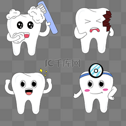 卡通牙齿图片图片_卡通牙齿