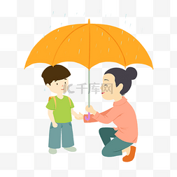 母亲节手绘卡通橙色温馨母子雨中
