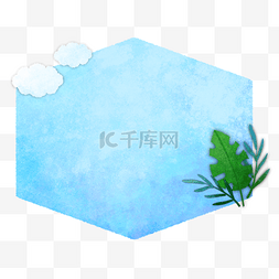 标签小框图片_水彩风植物装饰蓝色促销边框