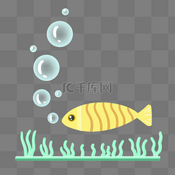黄色小鱼泡泡插图