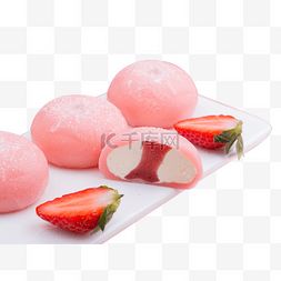 果酱png图片_草莓大福果酱冰淇淋夏天粉色甜点