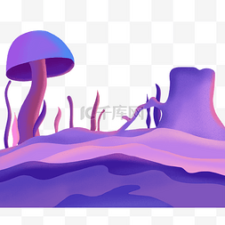 北欧现代图片_北欧系蘑菇风景蓝紫色系梦幻渐变
