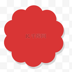 红色花型