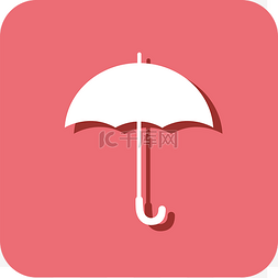 雨伞服务图标