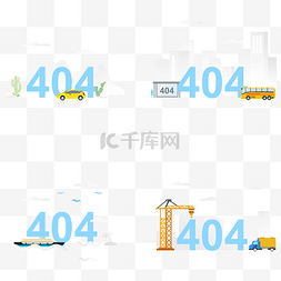 起重机剪影图片_404交通工具矢量图