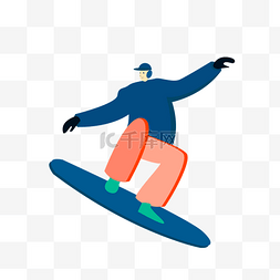 滑板扁平图片_扁平滑滑板男孩