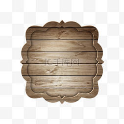 长的木头盘子图片_手绘创意设计木牌纹理正方形
