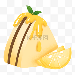 柠檬味三角形蛋糕