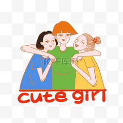 少女短发蓝色图片_夏季卡通三个可爱少女