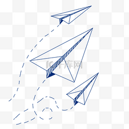 折纸飞机png图片_折纸飞机