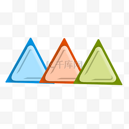 三角形ppt图表插画