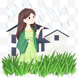 清明节下雨的插画