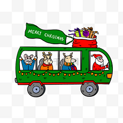 巴士图片_圣诞小动物开巴士