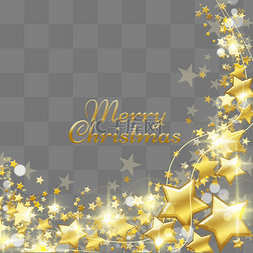 金色五角星圣诞节装饰