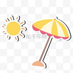 夏日合集图片_夏日卡通手绘沙滩太阳伞贴纸