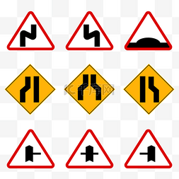 交通标志标识模板下载图片_小众交通标志