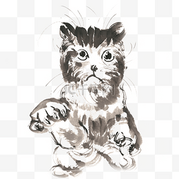 伸爪的小猫水墨画PNG免抠素材
