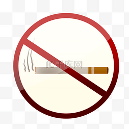 禁止吸烟警示图标
