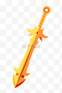 一把橙色长剑