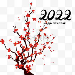 农历春节快乐图片_2022中国新年红花瓣