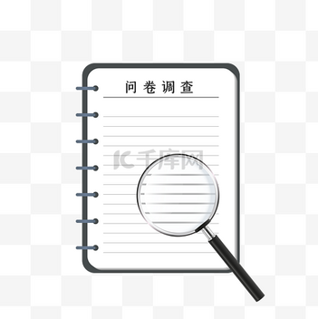 问卷调查图标icon设计素材-问卷调查图标AI模板下载-千库网